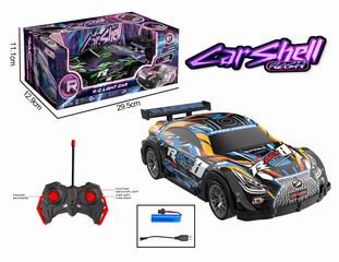 1:22 R/C CAR W/LIGHT,