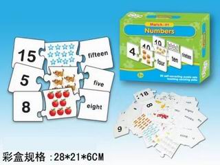 NUMBER PUZZLE,