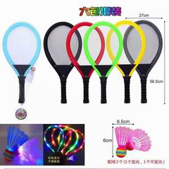 BADMINTON RACKET SET W/LIGHT,