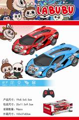 4 CHANNEL R/C CAR W/LIGHT,