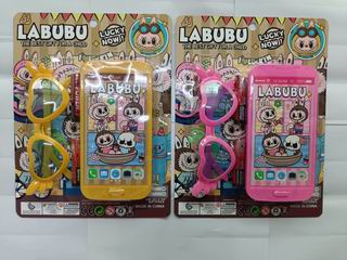 MOBILE PHONE W/MUSIC + GLASSES,