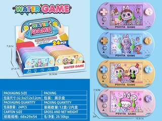 WATER GAME 24PCS,