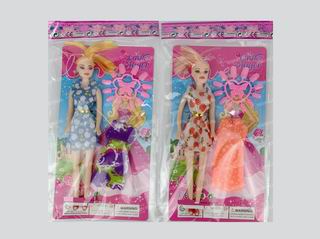 11 INCH DOLL,