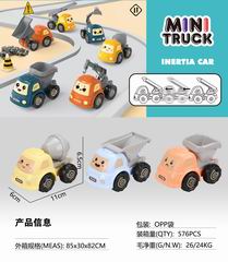FRICTION TRUCK,