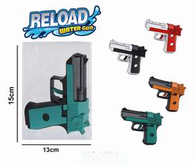 WATER GUN,