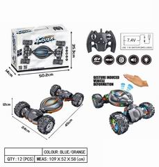 R/C STUNT CAR,