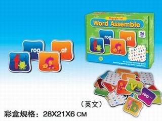 SPELLING PUZZLE,