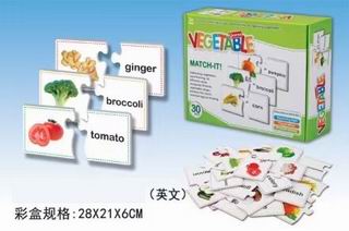 VEGETABLE PUZZLE,