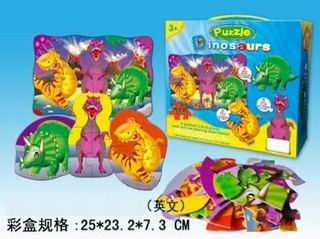 DINOSAUR PUZZLE,