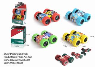 FRICTION STUNT CAR,