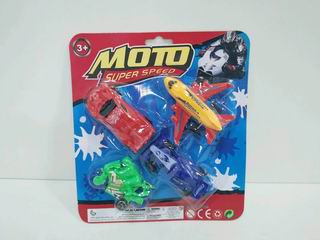 SLIDE CAR 4PCS,