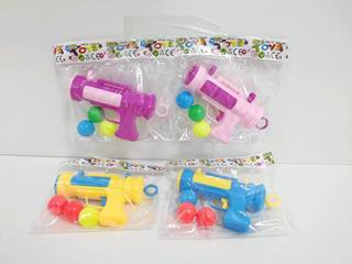 PING-PONG BALL GUN,