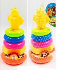 RAINBOW RING,