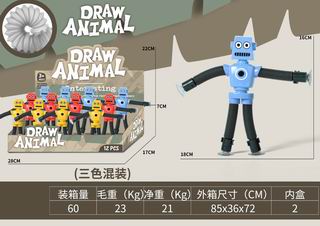 STRETCH ROBOT 12PCS,