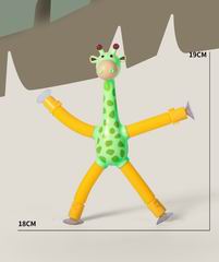 STRETCH GIRAFFE,