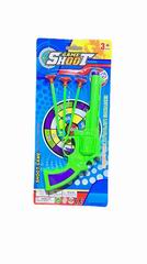 SOFT BULLET GUN,