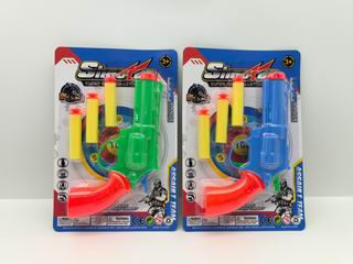 SOFT BULLET GUN,