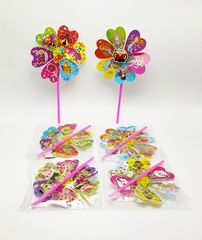 24CM WINDMILL,