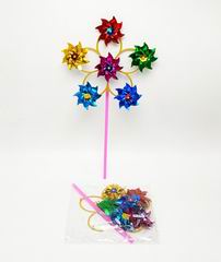30CM WINDMILL,
