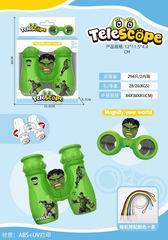 BINOCULARS,