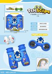 BINOCULARS,