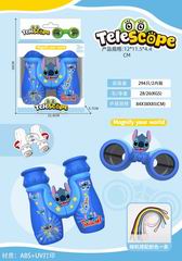 BINOCULARS,