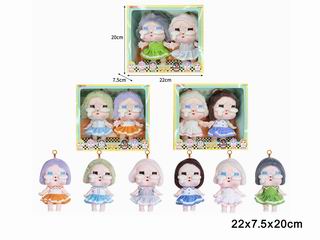 8 INCH DOLL 2PCS,