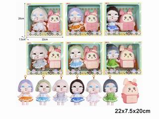 8 INCH DOLL 2PCS,