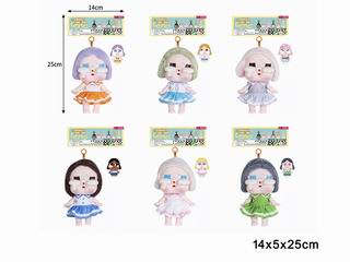8 INCH DOLL,