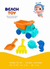 BEACH SET 5PCS,
