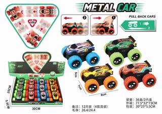 PULL BACK DIE-CAST CAR 12PCS,