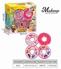 COSMETIC SET,