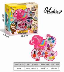 COSMETIC SET,