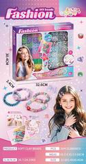 BEAUTY SET,