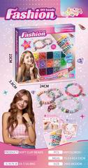 BEAUTY SET,