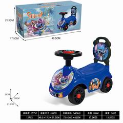 SLIDE BABY CAR,