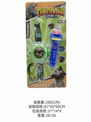 WATCHES & FLASHLIGHT W/PROJECTION,