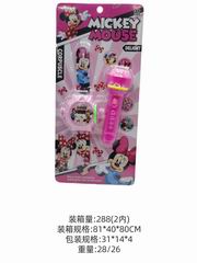 WATCHES & FLASHLIGHT W/PROJECTION,