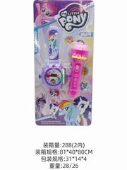 WATCHES & FLASHLIGHT W/PROJECTION,