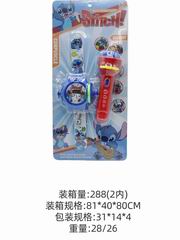 WATCHES & FLASHLIGHT W/PROJECTION,