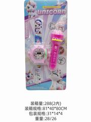 WATCHES & FLASHLIGHT W/PROJECTION,