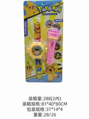 WATCHES & FLASHLIGHT W/PROJECTION,