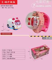 2.4G R/C CAR W/LIGHT,