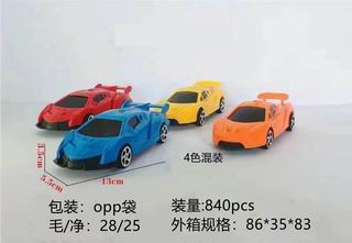 PULL BACK CAR,