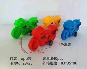 PULL PACK MOTORCYCLE,