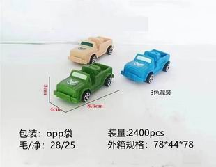 PULL PACK JEEP,
