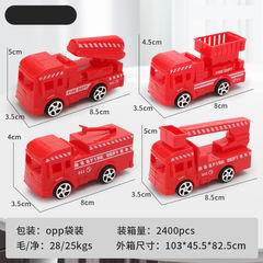 PULL BACK FIRE TRUCK,