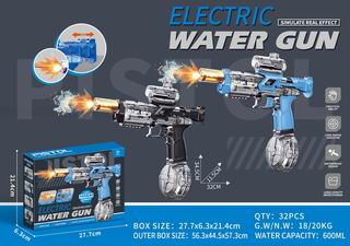 B/O WATER GUN,
