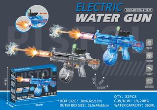 B/O WATER GUN,