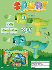 SOFT BULLET GUN,